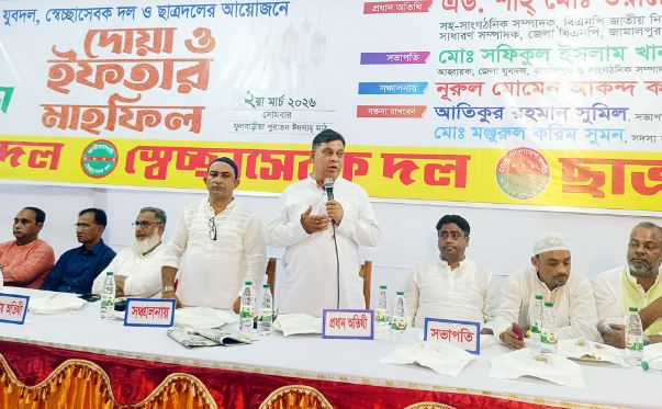 ’৭১-এর চেতনা ও গণতন্ত্র রক্ষায় সতর্ক থাকার আহ্বান এমপি মামুনের